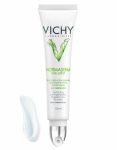 VICHY - Normaderm Hyaluspot